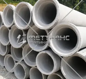 Труба железобетонная 300 мм в Кирове