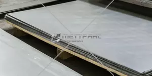 Алюминиевый лист 2 мм
